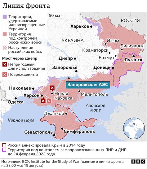 карта линии фронта на украине